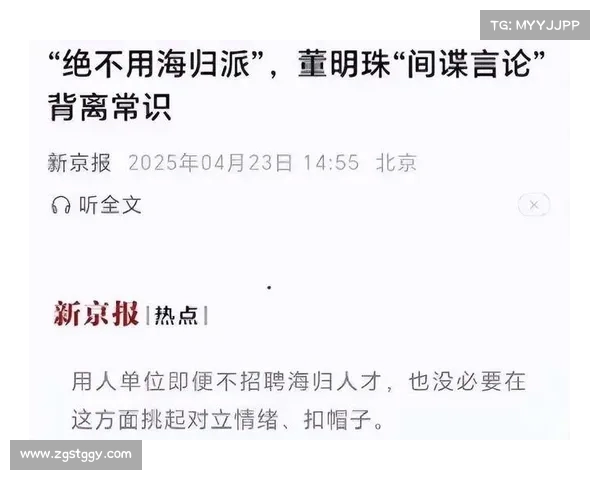 舆论风波掀起社会热议 引发公众对于事件真相与责任归属的深刻反思