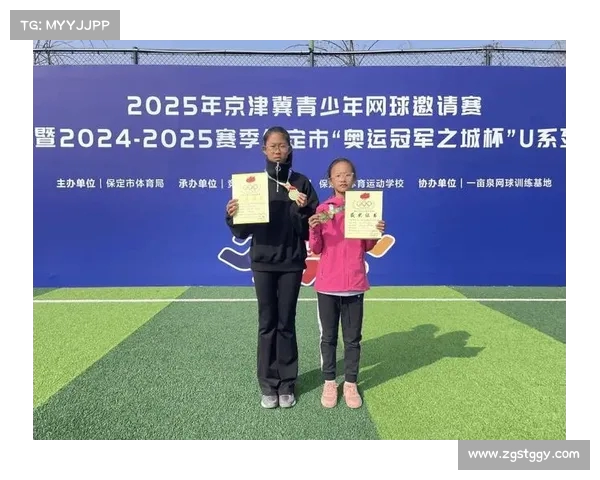 激励全场奋勇拼搏网球赛场加油口号汇总助力赢得每一场比赛 激励全场奋勇拼搏网球赛场加油口号汇总助力赢得每一场比赛