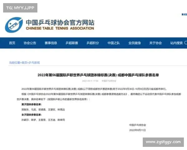 足球俱乐部出售球员合同解析及其对球队运营与市场影响分析 足球俱乐部出售球员合同解析及其对球队运营与市场影响分析