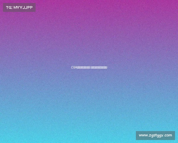 CBA篮板王助力球队制胜 揭秘其背后的努力与成就