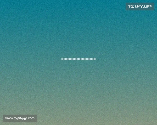 迪马济奥：米兰瞄准雷恩前锋卡利穆恩多欲打造新进攻核心