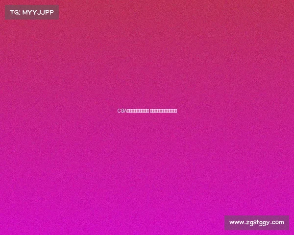 CBA篮板王助力球队制胜 揭秘其背后的努力与成就