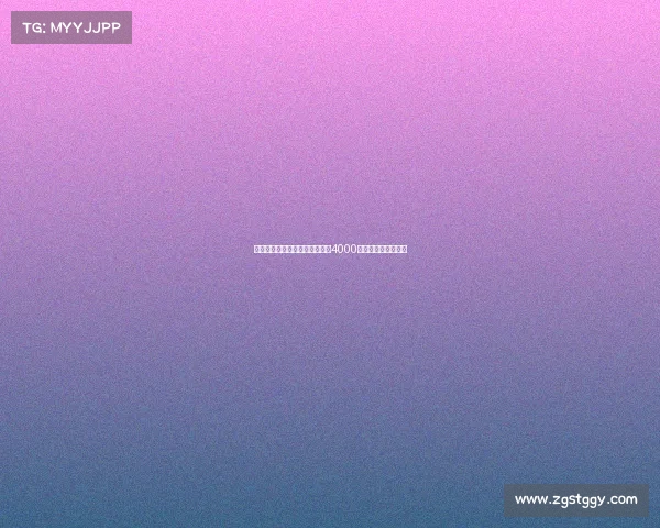 莫雷托透露罗马为多夫比克标价4000万欧元引发转会关注