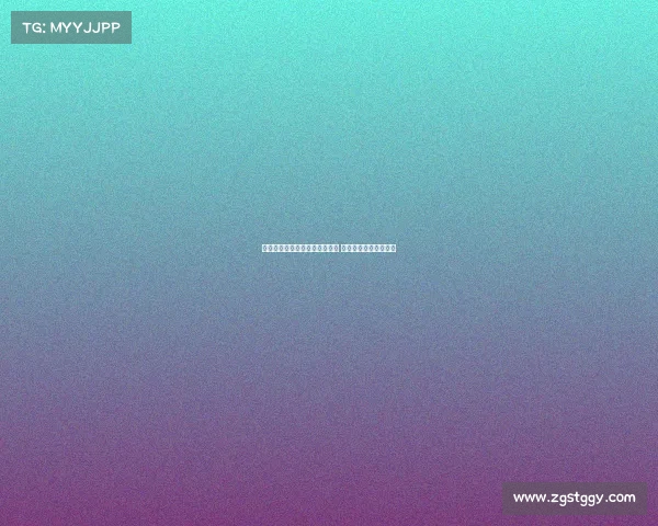 马加特批评新世俱杯为赚钱手段 拜仁三年缺乏团结氛围