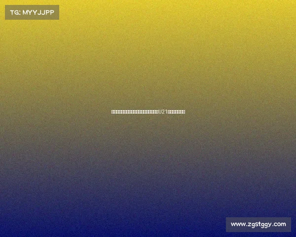 英媒称桑乔等四球员回归后将被调整至曼联U21更衣室进行训练