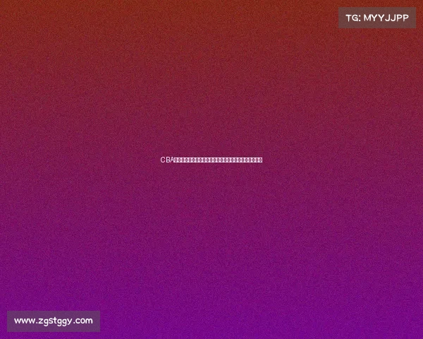 CBA经典赛事回顾：那些令人热血沸腾的巅峰对决和传奇时刻